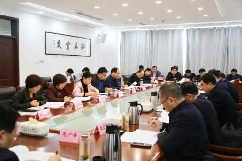 郓城县委全面深化改革委员会第十四次会议召开