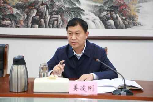郓城县委全面深化改革委员会第十四次会议召开