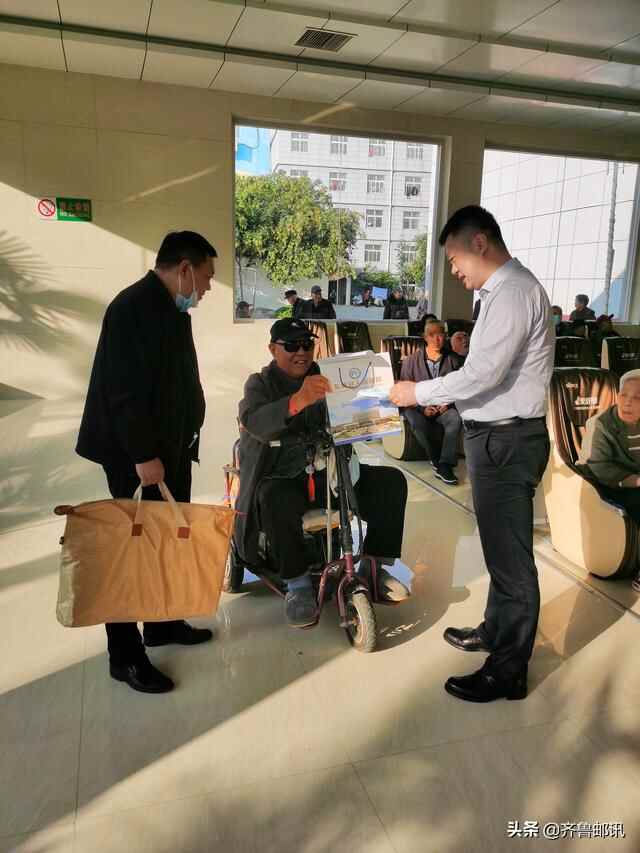 菏泽东明县邮政分公司开展重阳节走访慰问活动