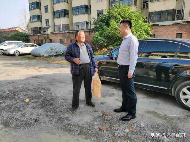 菏泽东明县邮政分公司开展重阳节走访慰问活动