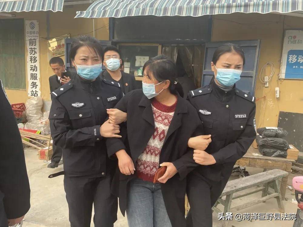 欠钱不还！巨野8人一大早从家中被抓！