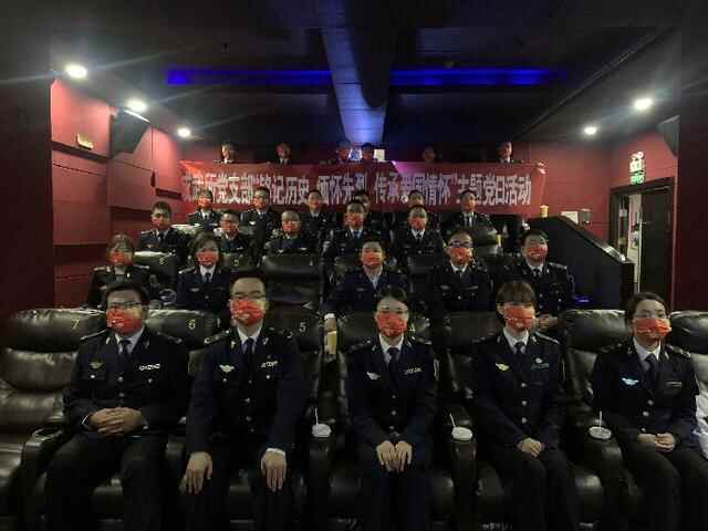 成武收费所开展“铭记历史 缅怀先烈 传承爱国情怀”主题党日活动