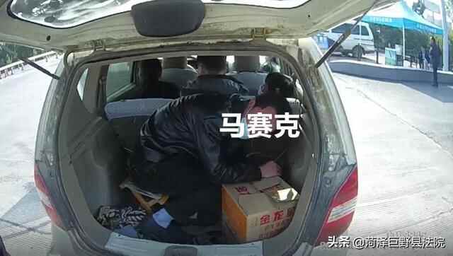 ​“蜷”式乘车？逃不过高速交警“火眼金睛”！
