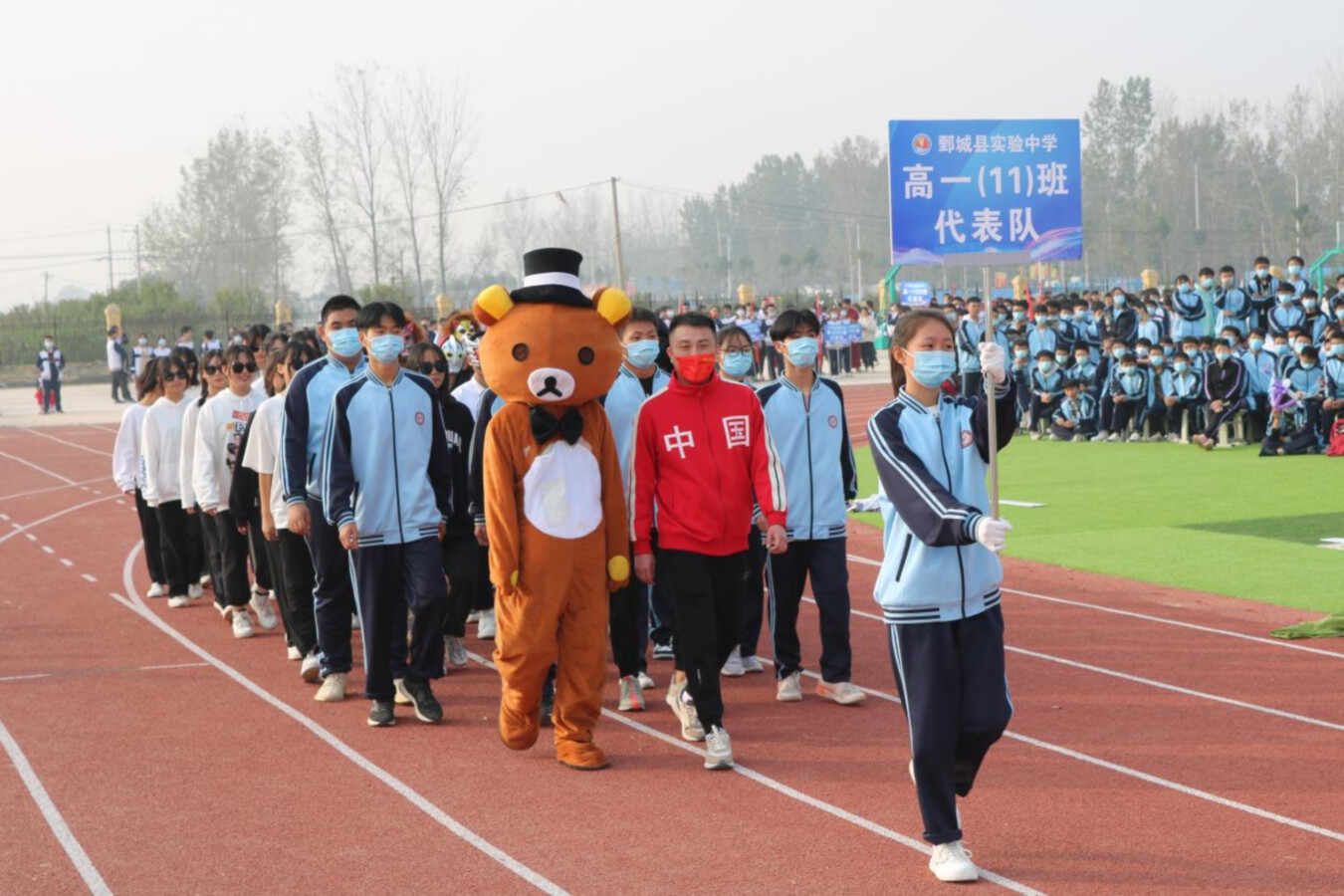 鄄城县实验中学秋运会创意十足