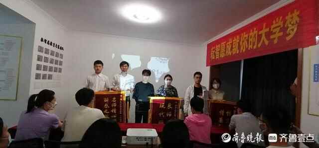 成武六名优秀学子分享高考心得