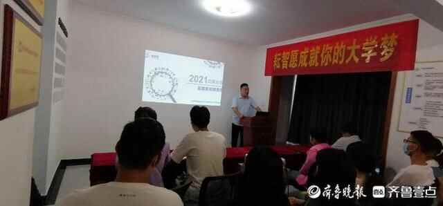 成武六名优秀学子分享高考心得