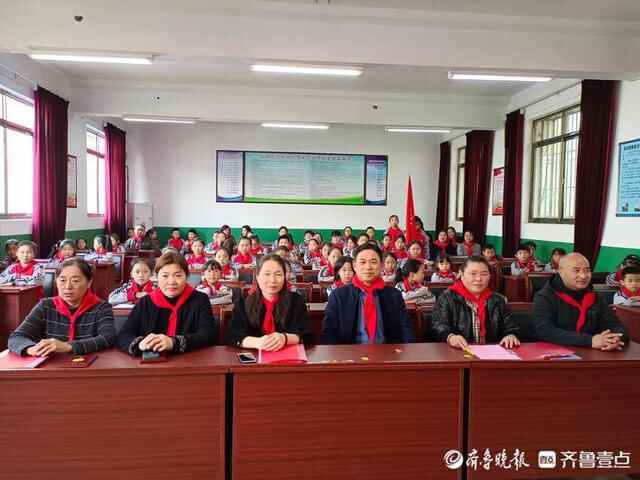 定陶区天中学区北关第二完全小学第二次少代会隆重召开