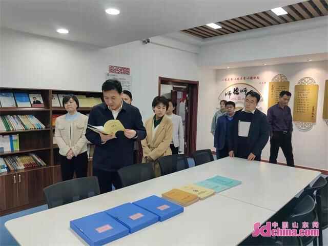 党建引领 改革赋能 菏泽推动县域共青团基层组织改革试点工作走深走实