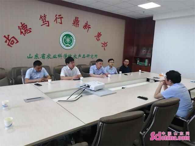 党建引领 改革赋能 菏泽推动县域共青团基层组织改革试点工作走深走实