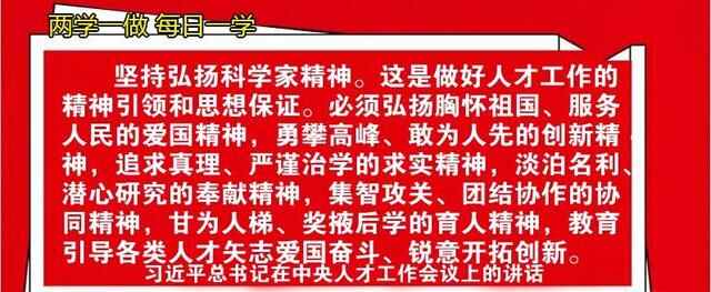 巨野县人民政府关于楚登攀、王汝雨等工作人员任免职务的通知