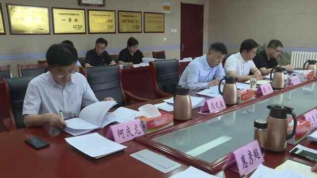 朱中华主持召开区委常委会议
