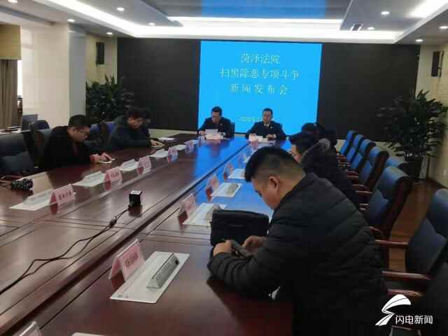 菏泽巨野“黑势力”唐为立被判25年“12345，有事找老唐”成为历史