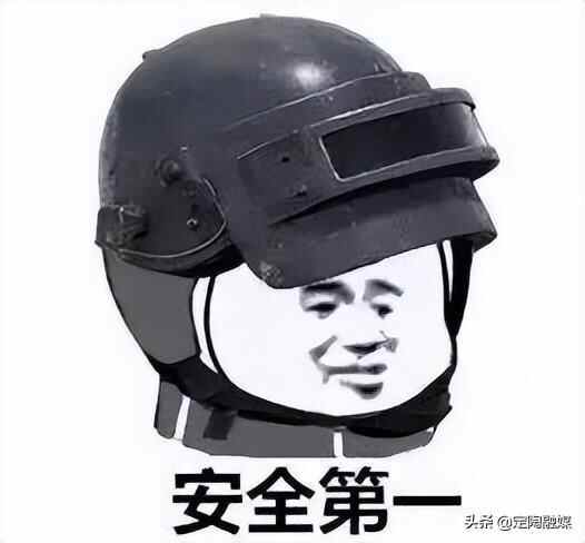 曝光！定陶这些人不戴头盔被拍了