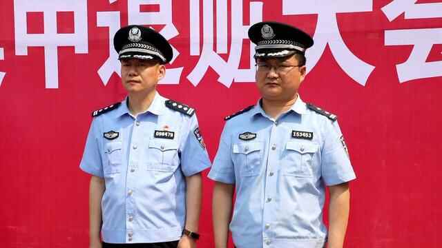 菏泽市公安局定陶分局举行集中退赃大会