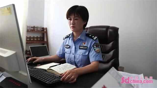 巨野民警郝文静同志荣获“全国优秀人民警察”称号