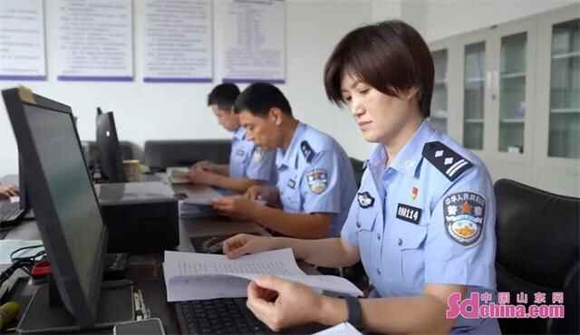 巨野民警郝文静同志荣获“全国优秀人民警察”称号
