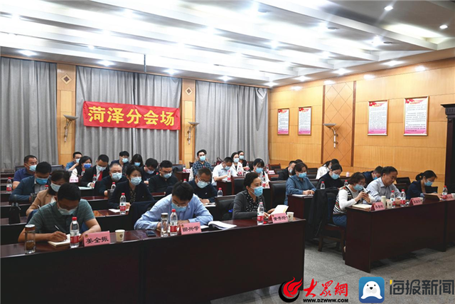 农工党菏泽市委会举办政治交接主题教育专题培训班