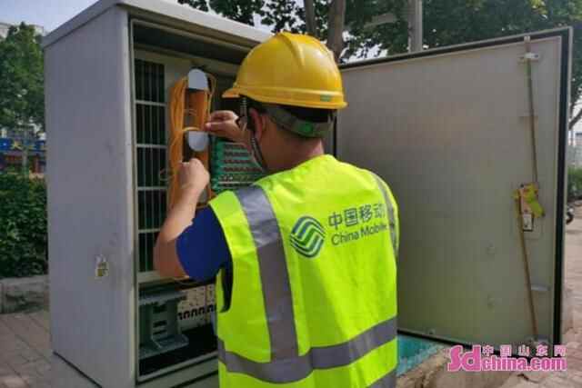 鄄城移动开展防汛抗洪应急演练