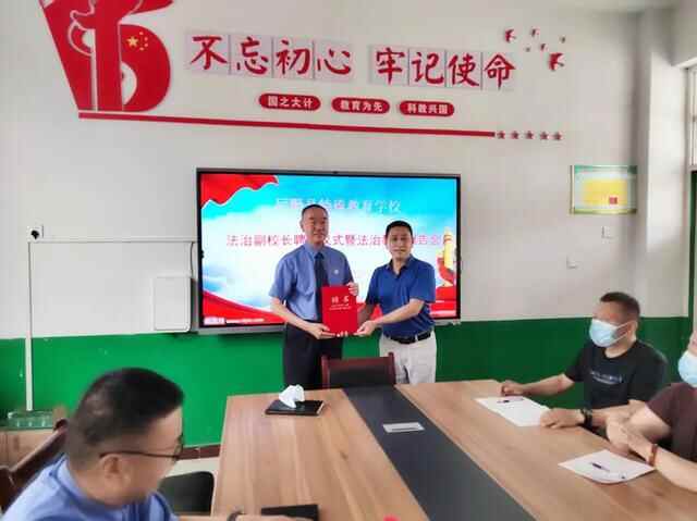 保护“特殊”的你|山东巨野：检察**履职特殊教育学校“法治副校长”