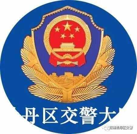 七进宣传 | 牡丹区交警开展迎“六·一”交通安全进校园活动