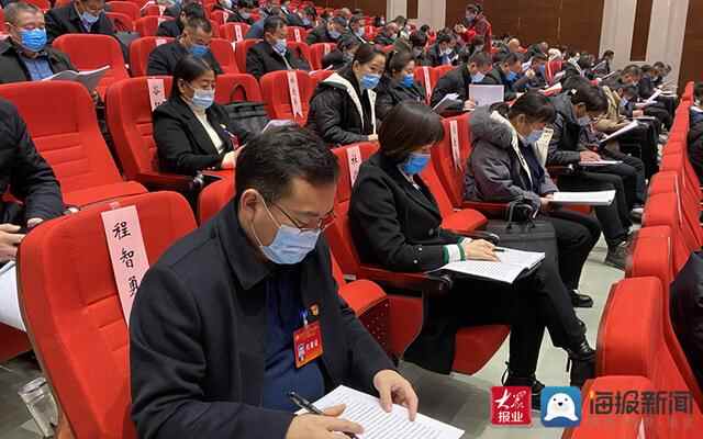 乘势而上再创辉煌 中国共产党菏泽市定陶区第二次代表大会开幕