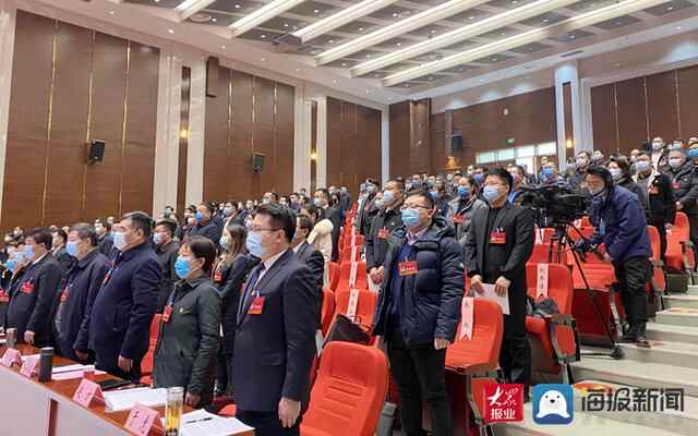 乘势而上再创辉煌 中国共产党菏泽市定陶区第二次代表大会开幕