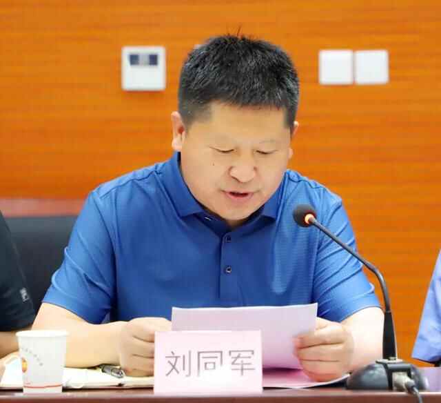 社区矫正巡回检察来了，这一站——东明