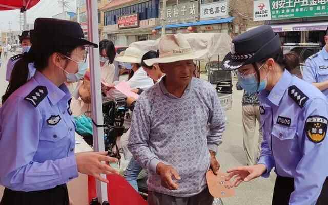 定陶警方开展“禁毒宣传进集市”主题宣传活动