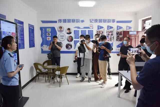 全市打击电信网络诈骗犯罪新闻发布会在定陶分局召开