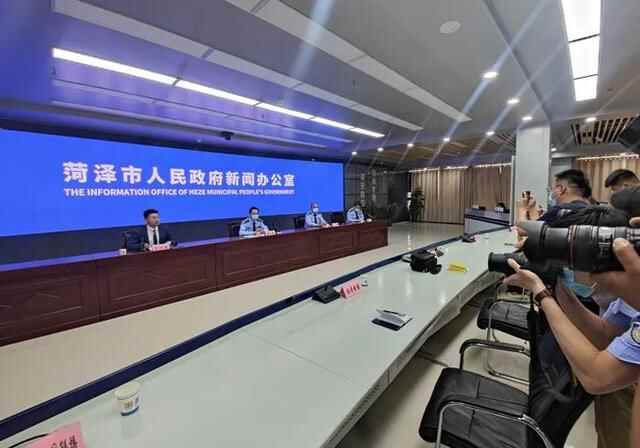 全市打击电信网络诈骗犯罪新闻发布会在定陶分局召开