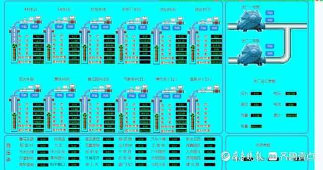定陶区自来水公司全力为高考保驾护航