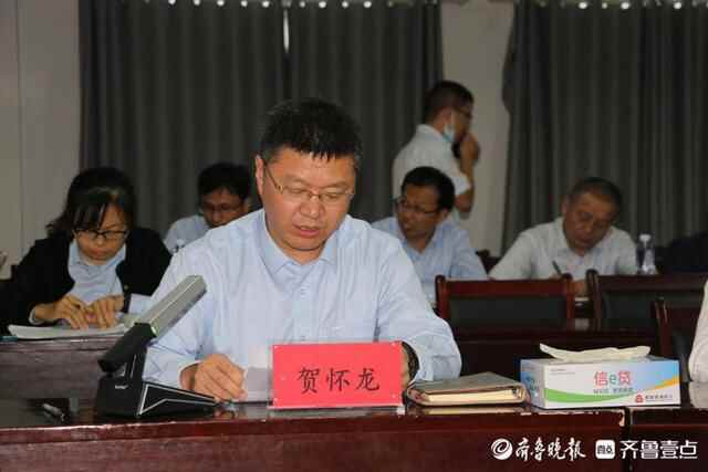 省联社菏泽审计中心到鄄城农商银行调研指导工作