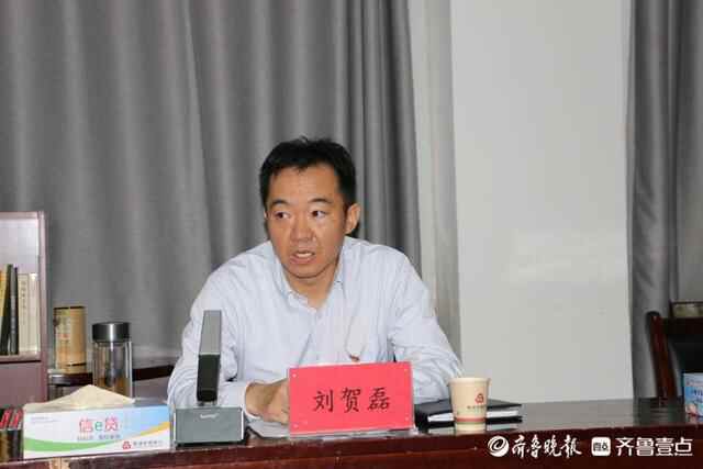 省联社菏泽审计中心到鄄城农商银行调研指导工作