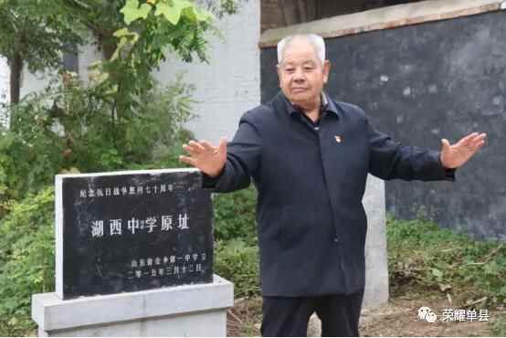 写在单县希望学校“弘扬长征精神，踏寻红色足迹”活动开展之际