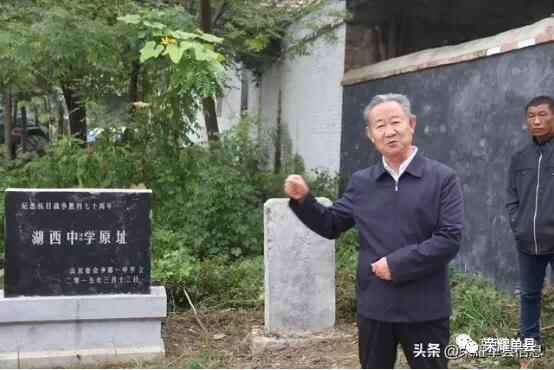 写在单县希望学校“弘扬长征精神，踏寻红色足迹”活动开展之际
