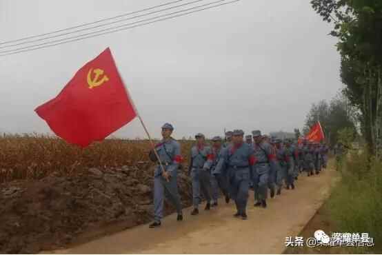 写在单县希望学校“弘扬长征精神，踏寻红色足迹”活动开展之际