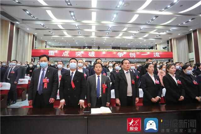 单县第十八届人民代表大会第一次会议胜利闭幕