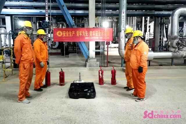 东明石化先进班组：当好排头兵、奋进新征程，“橙”就奋斗底色