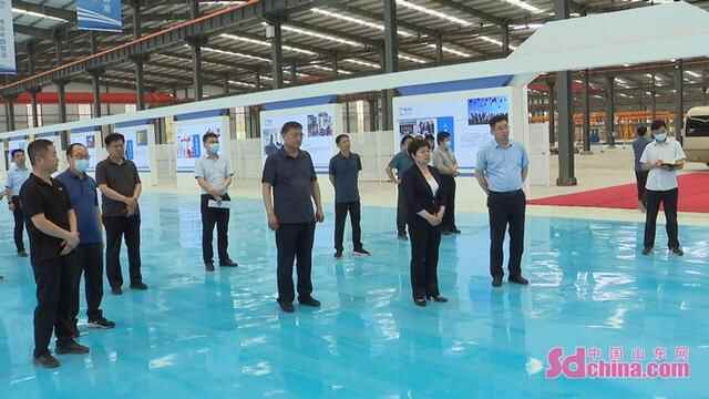 菏泽巨野县委书记冯艳丽：积极主动搞好服务 齐心协力保障项目推进