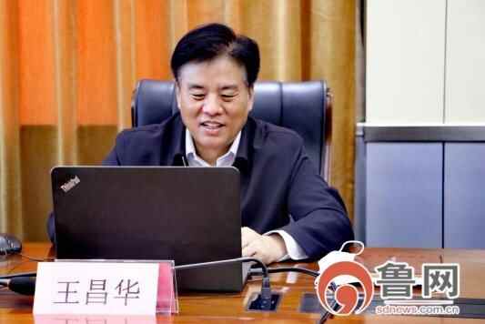 菏泽市领导视频连线慰问援沪及定点医院医疗队