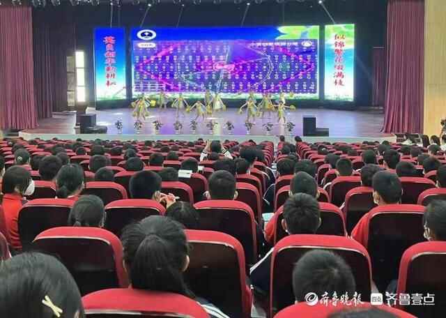 成武自齐实验学校召开“迎六一暨学优少年”颁奖大会