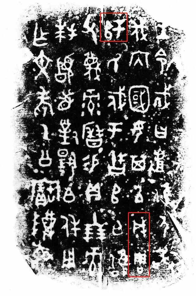曹县挂牌“宇宙中心”，没毛病