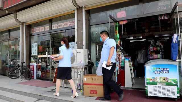 定陶：开展考前市场大检查 为考生保驾护航