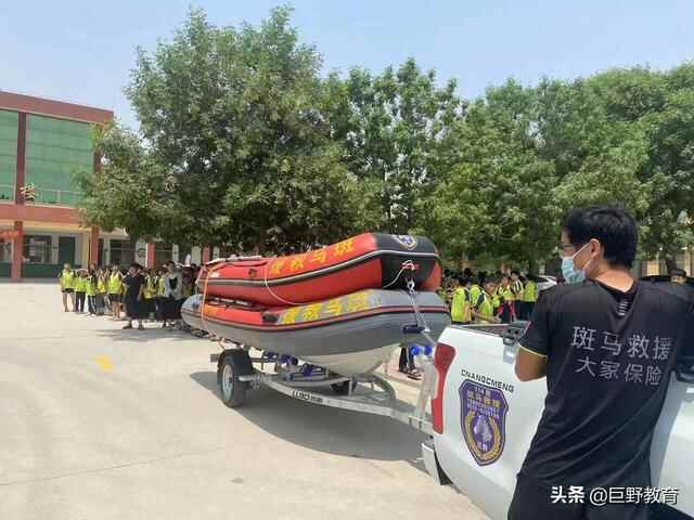 巨野县董**屯镇中心校线上线下齐发力，共建学生安全网