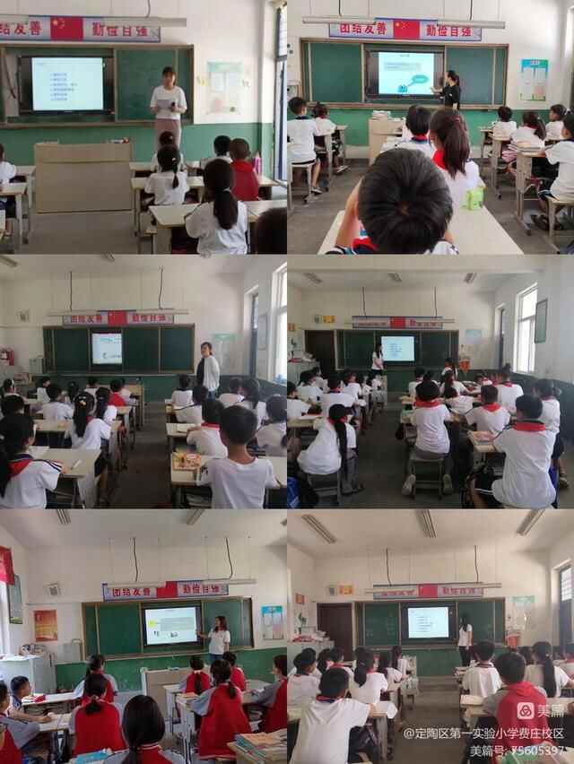 定陶区马集镇第一学区费庄小学举行安全应急疏散演练