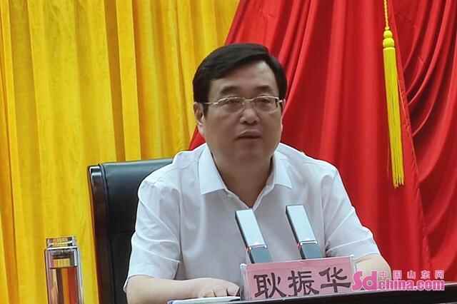 耿振华：单县要定坐标争位次，乘势而上奋勇争先