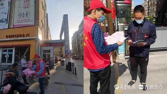 定陶区自来水公司开展“爱心走访”助力优化营商环境