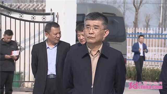 王卫东到成武县调研“加强和改进新时代市县政协工作”