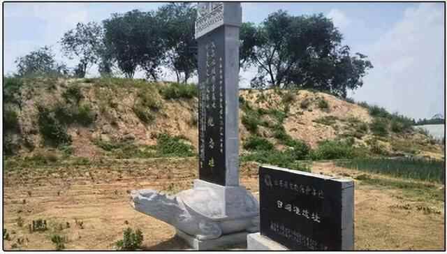 当年的“受命坛”如今的“**堌堆”——刘邦在定陶登基**的前前后后
