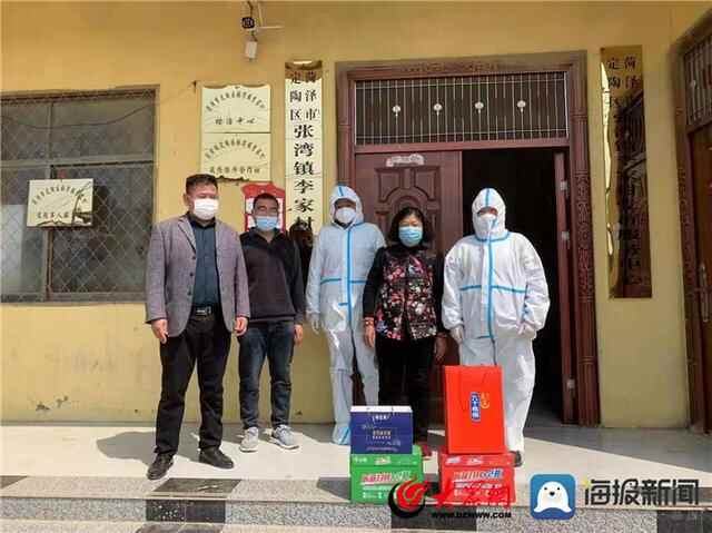 同心战疫，你永远可以相信定陶力量